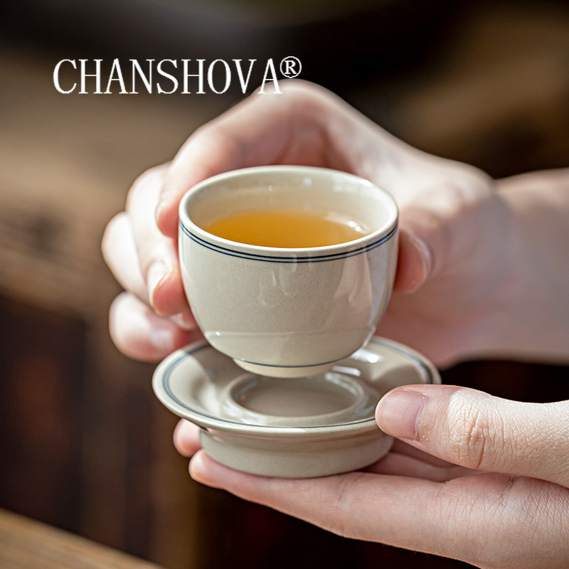 Coffee Equipment Set - CHANSHOVA-chiński minimalistyczny styl ceramiczny zestaw filiżanek