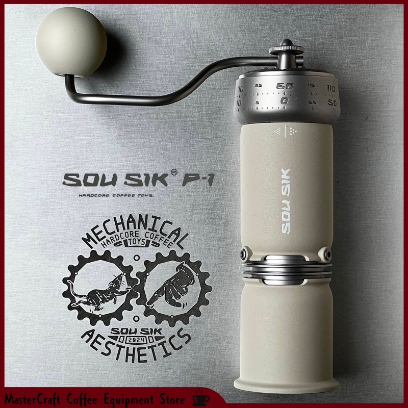 Coffee Equipment Camping - Ręczny młynek do kawy SOU SIK