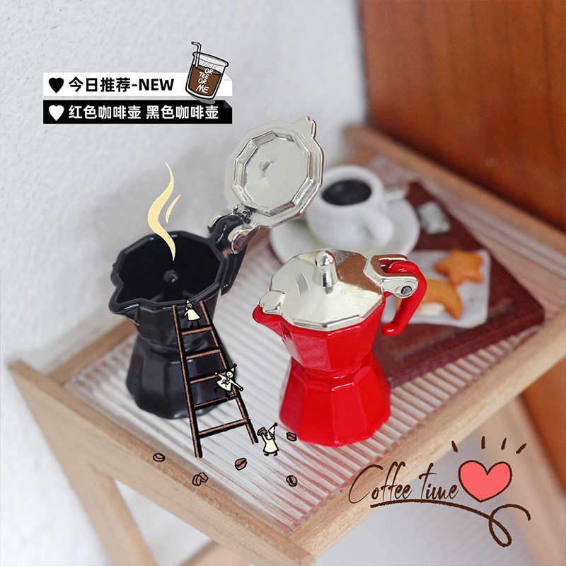 Coffee Equipment Europe - 1:12 Ob11 Miniaturowe Urządzenie do Przygotowywania