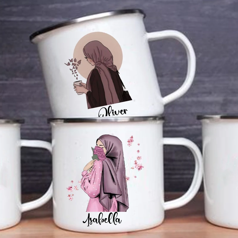 Coffee Equipment Names - Spersonalizowany kubek z nadrukiem Hijabi Girl