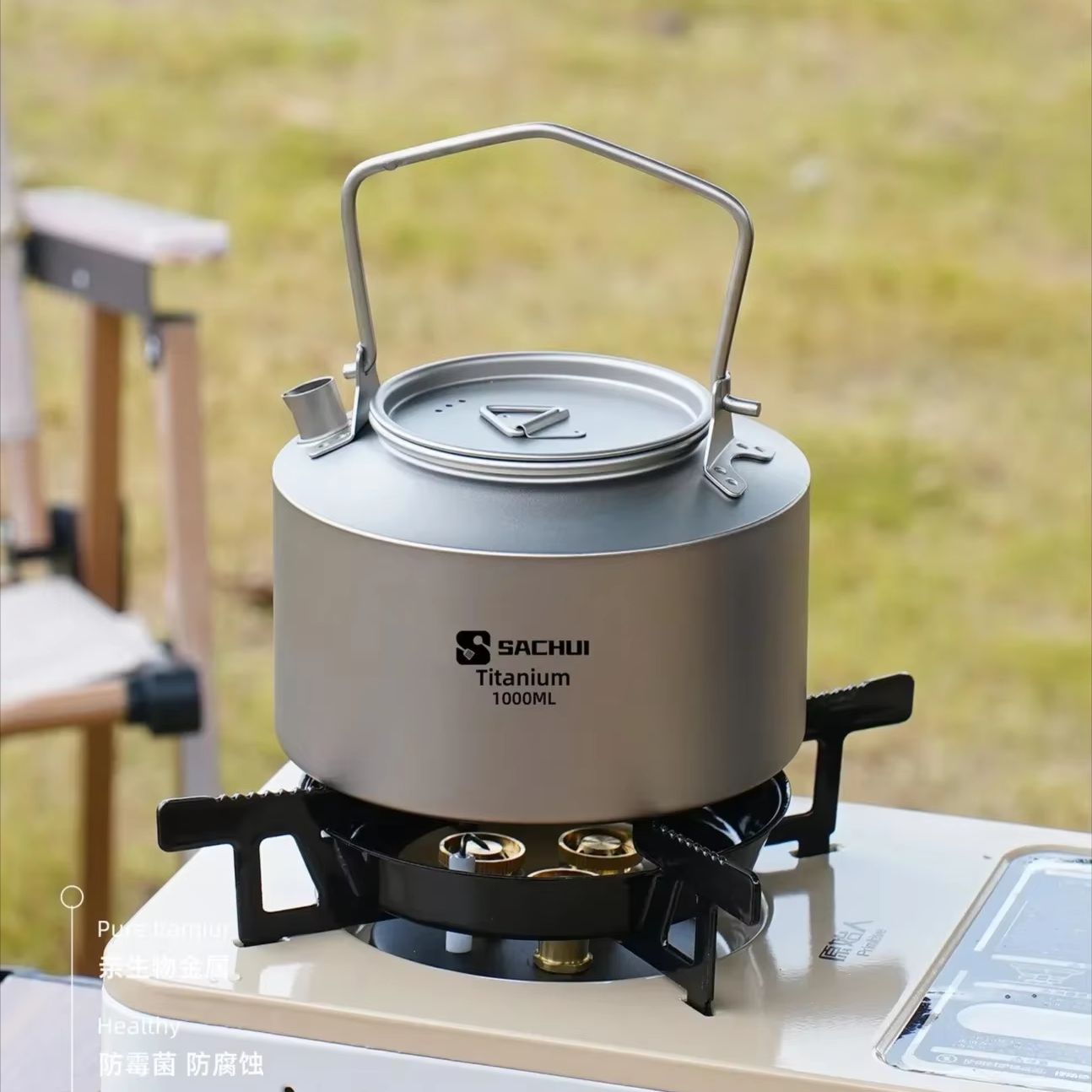 Czajnik z czystego tytanu 1000 – Coffee Equipment Camping recenzja i cena