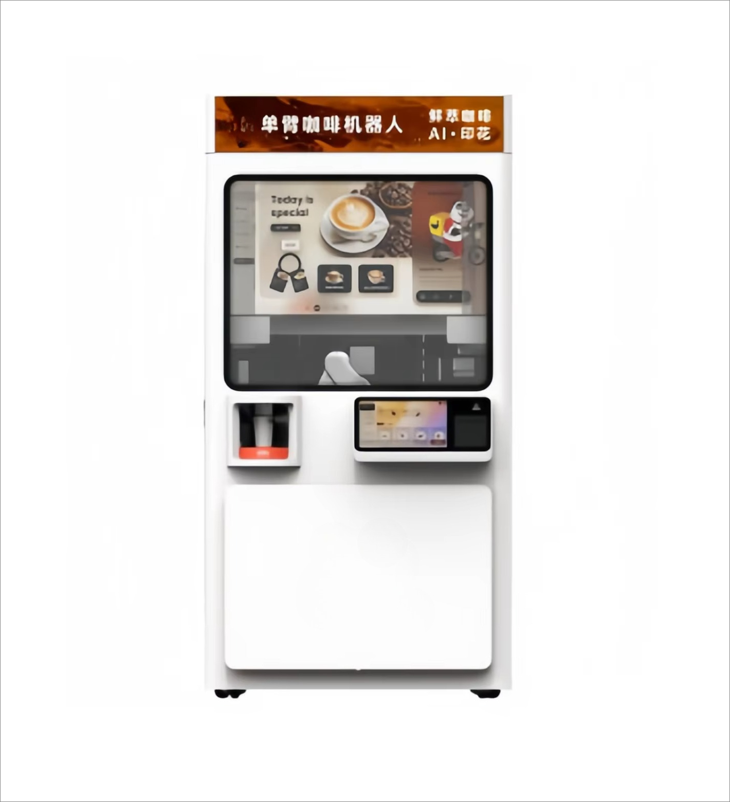 Komercyjny inteligentny ekran  – Coffee Equipment Service recenzja i cena